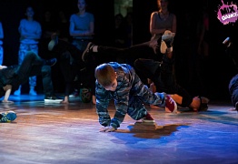 4 года студии танца Mix Dance (часть 2)