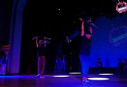 4 года студии танца Mix Dance (часть 2)