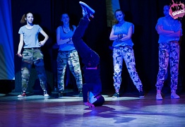 4 года студии танца Mix Dance (часть 2)