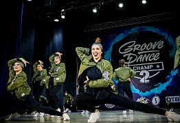 GROOVE DANCE CHAMP 2018