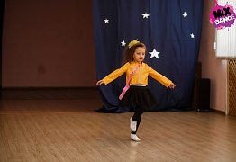 Открытый урок детских групп г. Уссурийск 