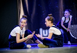 GROOVE DANCE CHAMP 2018