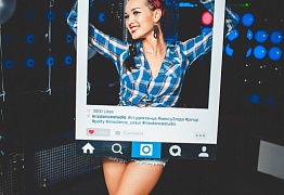 День Рождения! 3 Года!