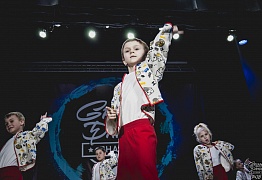 GROOVE DANCE CHAMP 2018