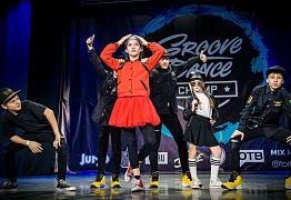 GROOVE DANCE CHAMP 2018