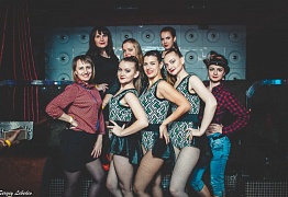 День Рождения! 3 Года!