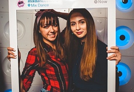 День Рождения! 3 Года!