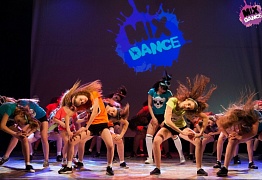 4 года студии танца Mix Dance (часть 2)