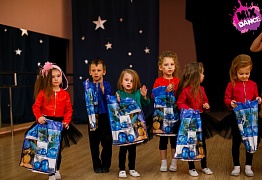 Открытый урок детских групп г. Уссурийск 