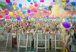 Краски Холи