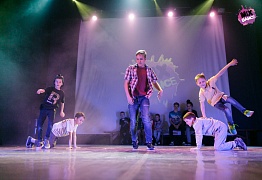 Юбилейный отчетный концерт "Mix Dance" - нам 5 лет