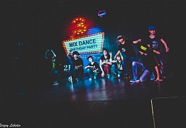 День Рождения! 3 Года!