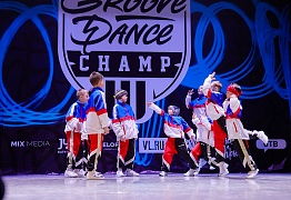 GROOVE DANCE CHAMP 2019