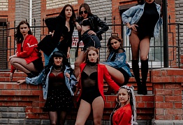 Lady Style Уссурийск