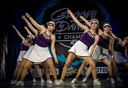 GROOVE DANCE CHAMP 2018