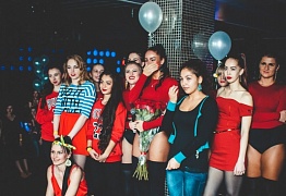 День Рождения! 3 Года!