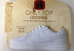 Регалии СТ "Mix Dance"