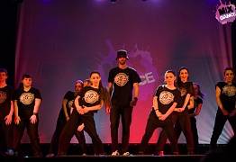 4 года студии танца Mix Dance (часть 2)