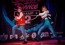 GROOVE DANCE CHAMP 2018