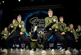 GROOVE DANCE CHAMP 2018