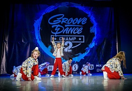 GROOVE DANCE CHAMP 2018