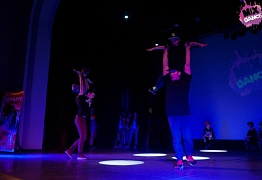 4 года студии танца Mix Dance (часть 2)