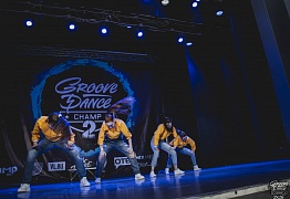 GROOVE DANCE CHAMP 2018