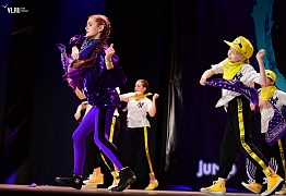 GROOVE DANCE CHAMP 2018