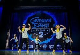 GROOVE DANCE CHAMP 2018