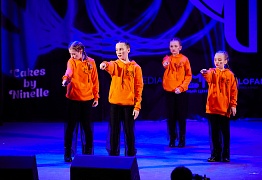 GROOVE DANCE CHAMP 2019