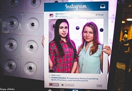 День Рождения! 3 Года!