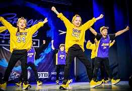 GROOVE DANCE CHAMP 2018