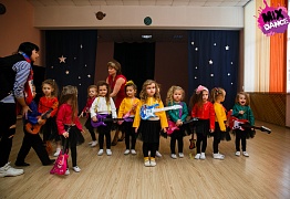 Открытый урок детских групп г. Уссурийск 