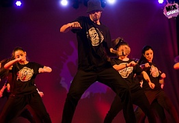 4 года студии танца Mix Dance (часть 2)