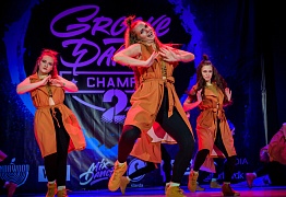 GROOVE DANCE CHAMP 2018
