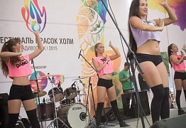 Краски Холи