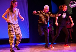 4 года студии танца Mix Dance (часть 2)