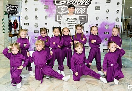 Groove Dance Champ 27 мая 2017