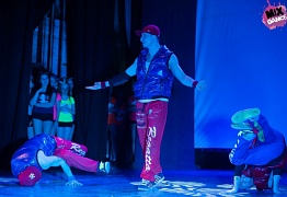 4 года студии танца Mix Dance (часть 2)