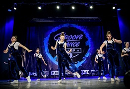GROOVE DANCE CHAMP 2018