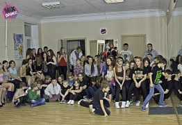 Новый год 2014