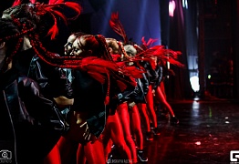 Дальневосточный конкурс "Реверанс" 2017