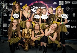 GROOVE DANCE CHAMP 2018