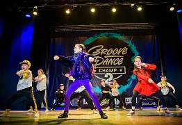 GROOVE DANCE CHAMP 2018