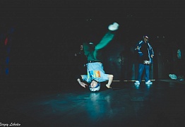 День Рождения! 3 Года!