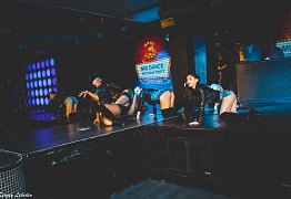 День Рождения! 3 Года!