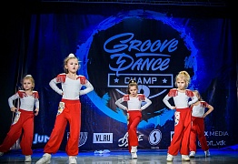 GROOVE DANCE CHAMP 2018