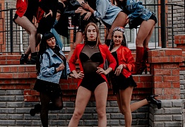 Lady Style Уссурийск