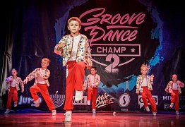GROOVE DANCE CHAMP 2018