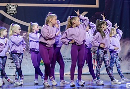 Groove Dance Champ 27 мая 2017